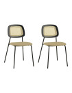 MEMPHIS - Set of 2 beige leatherette dining chairs